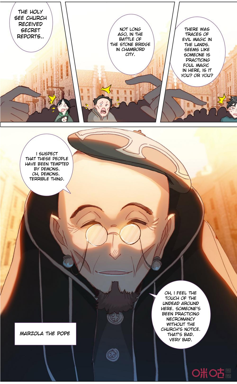 Read Long Live The King chapter 114 image 7 on Lezhin