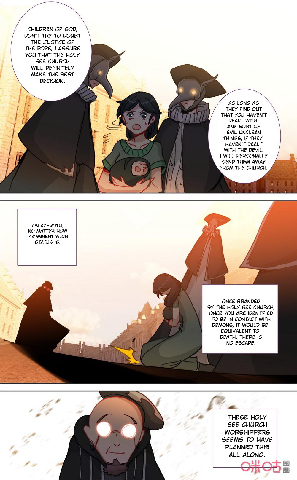 Read Long Live The King chapter 114 image 8 on Lezhin