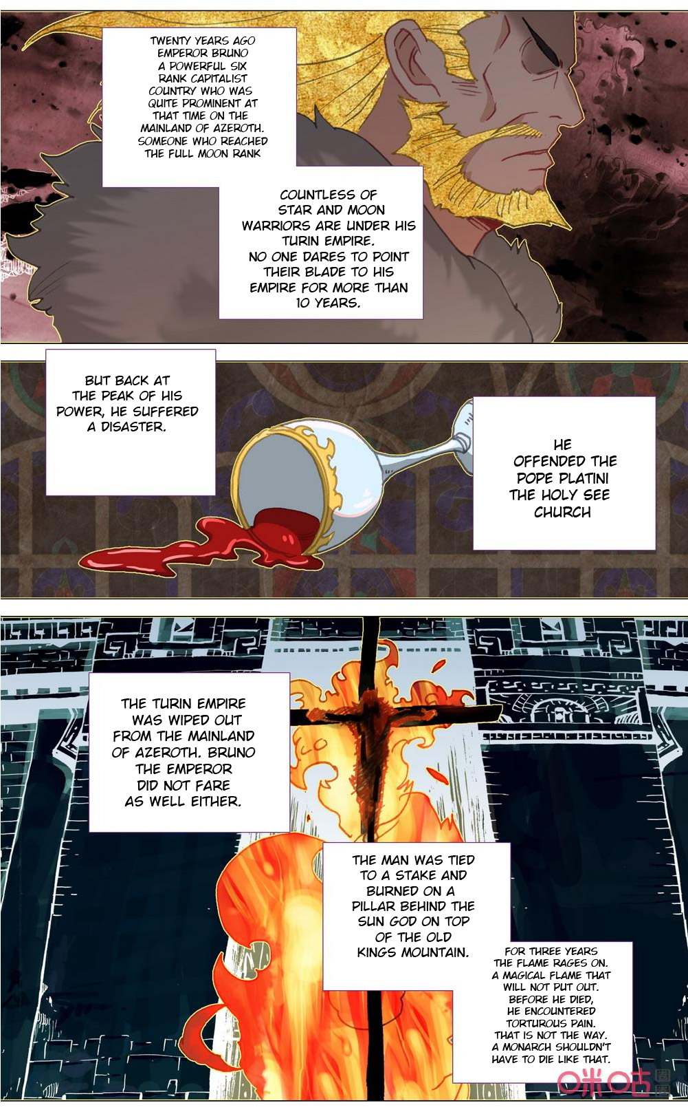 Read Long Live The King chapter 114 image 9 on Lezhin