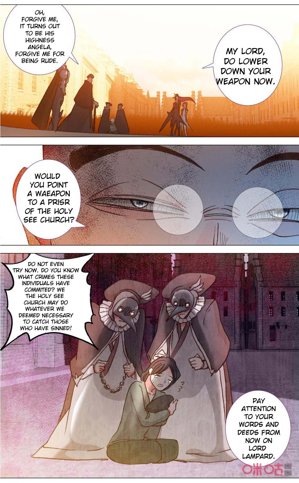 Read Long Live The King chapter 115 image 3 on Lezhin