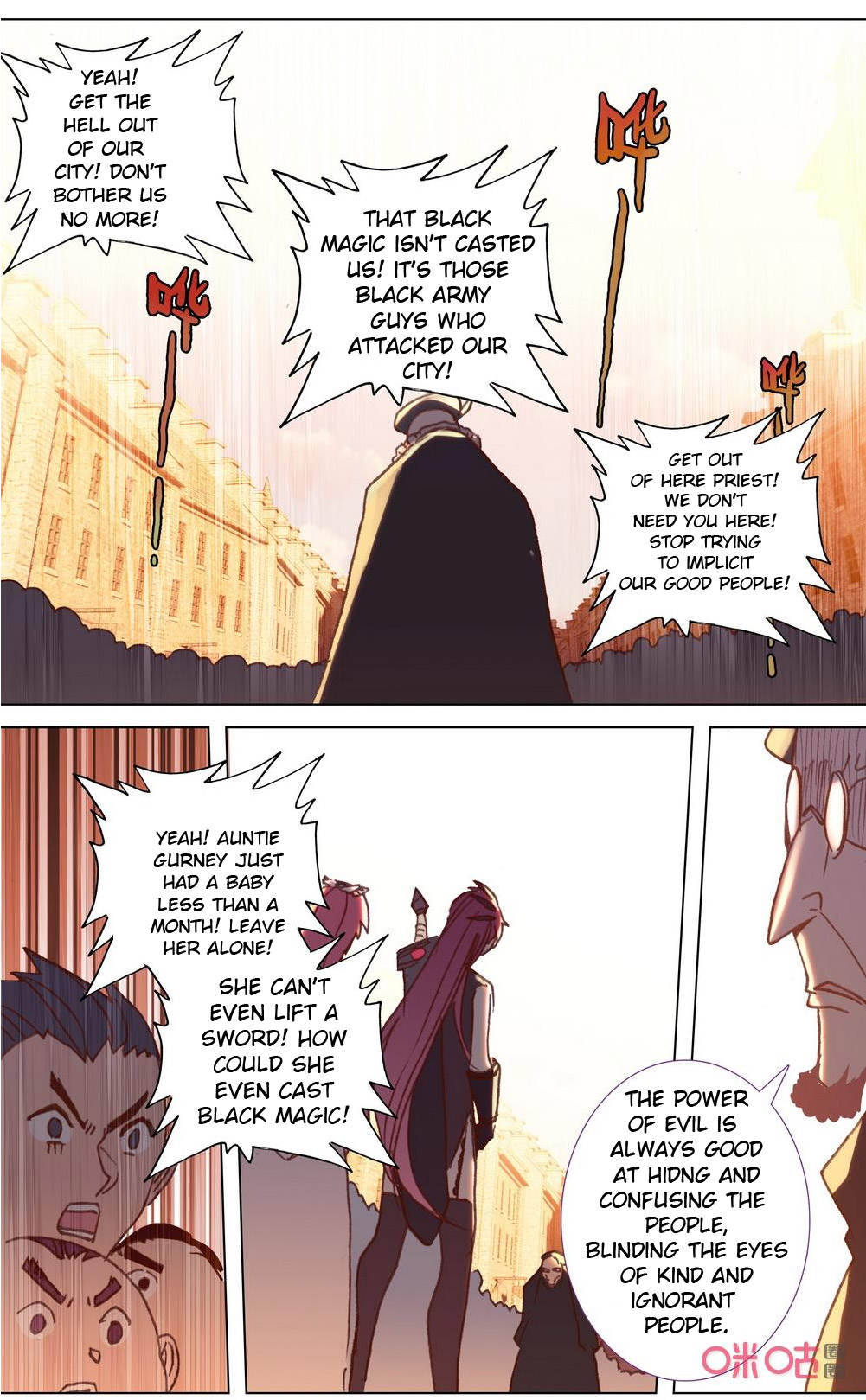 Read Long Live The King chapter 115 image 5 on Lezhin