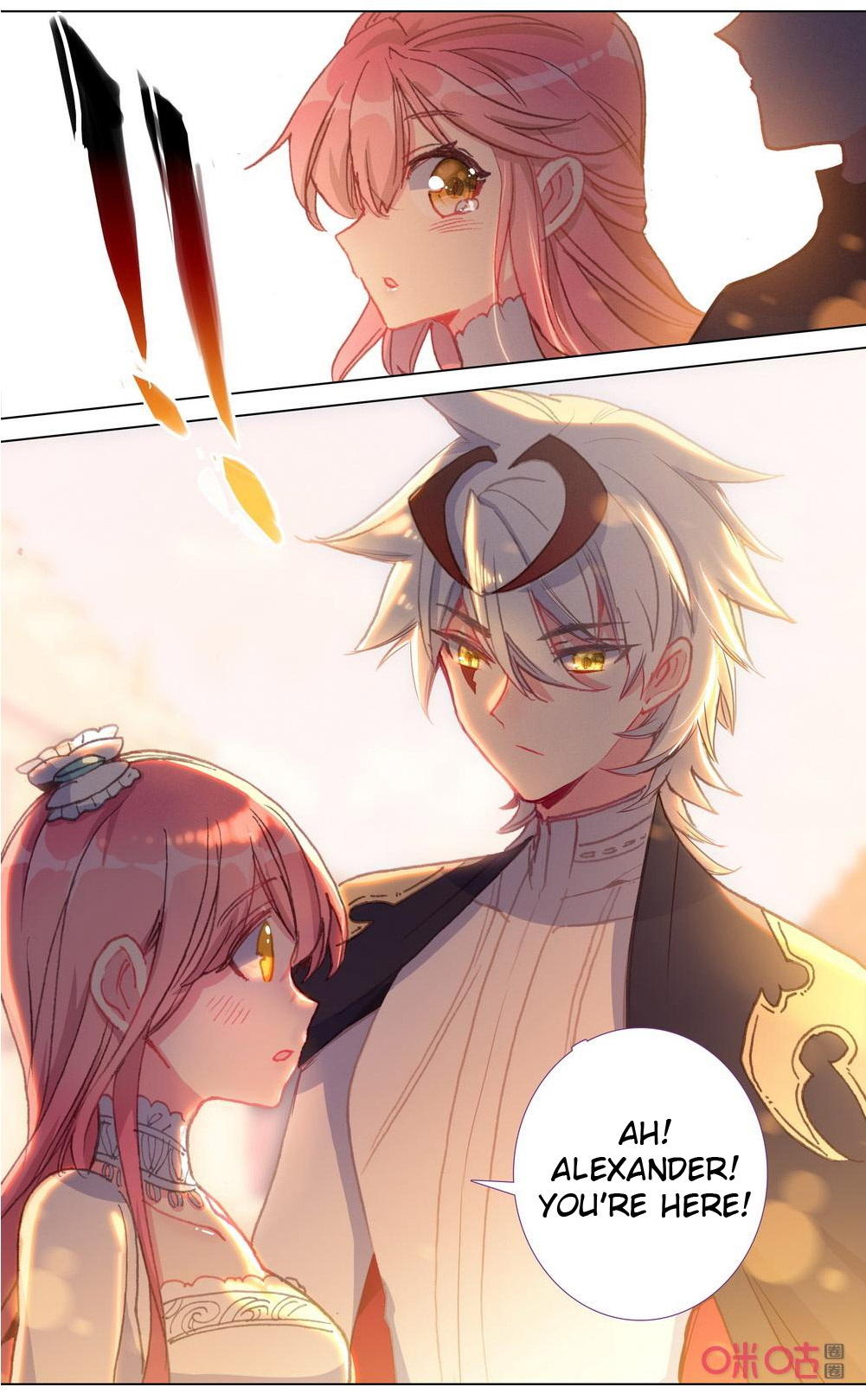 Read Long Live The King chapter 115 image 9 on Lezhin
