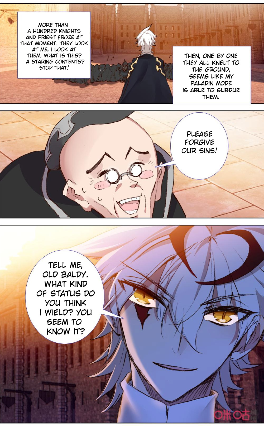 Read Long Live The King chapter 117 image 8 on Lezhin