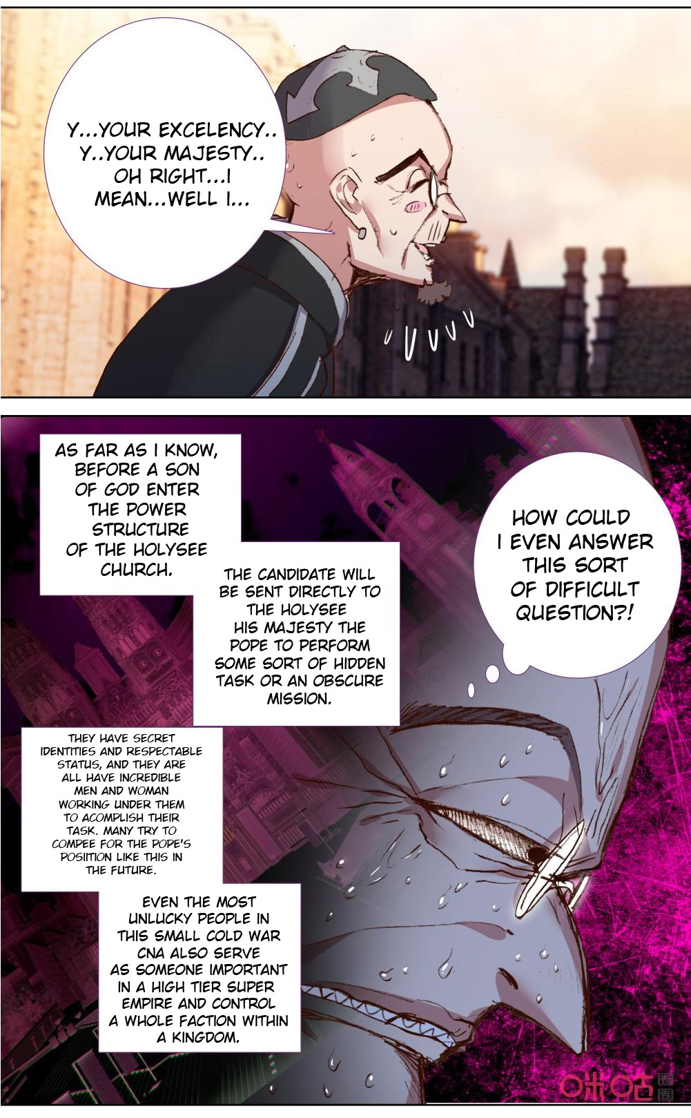 Read Long Live The King chapter 117 image 9 on Lezhin