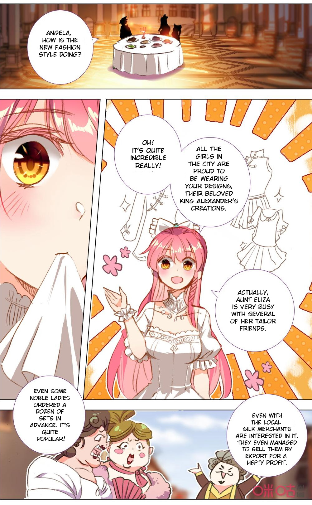 Read Long Live The King chapter 119 image 2 on Lezhin