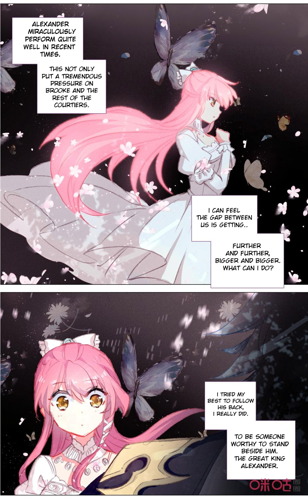 Read Long Live The King chapter 119 image 5 on Lezhin