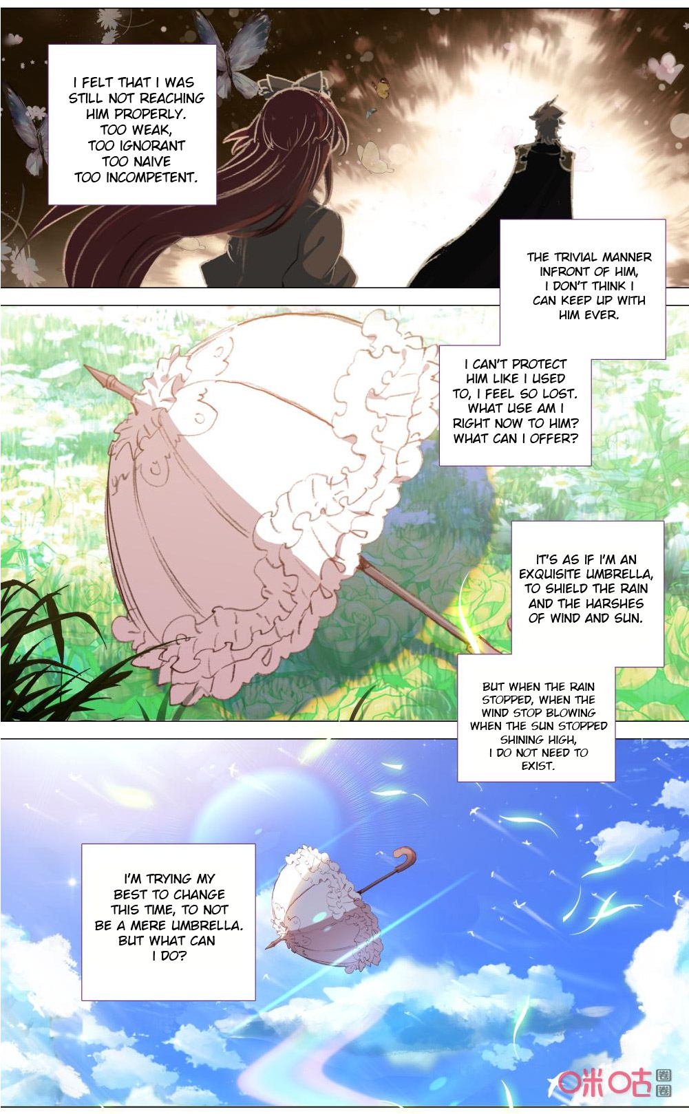 Read Long Live The King chapter 119 image 7 on Lezhin