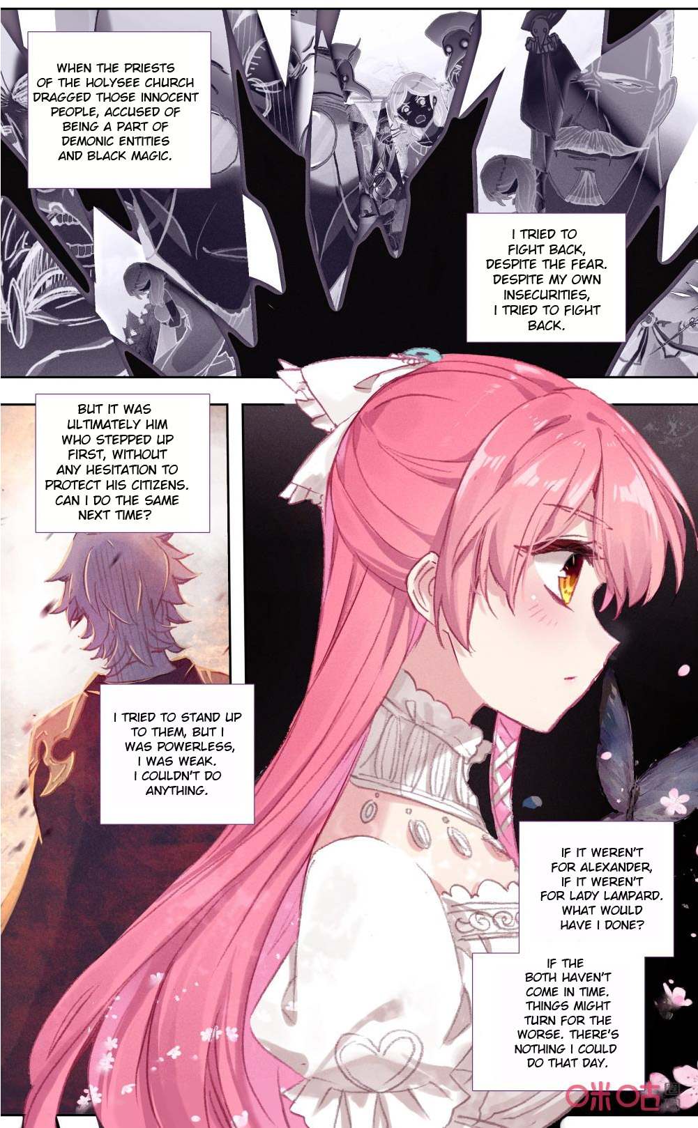 Read Long Live The King chapter 119 image 8 on Lezhin