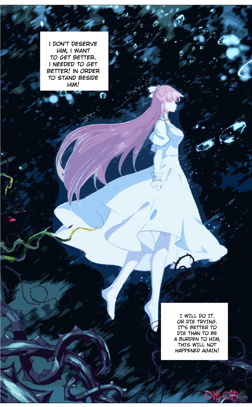 Read Long Live The King chapter 119 image 9 on Lezhin