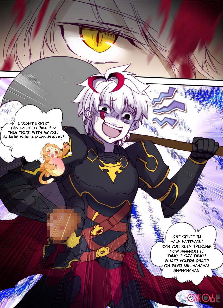 Read Long Live The King chapter 12 image 14 on Lezhin