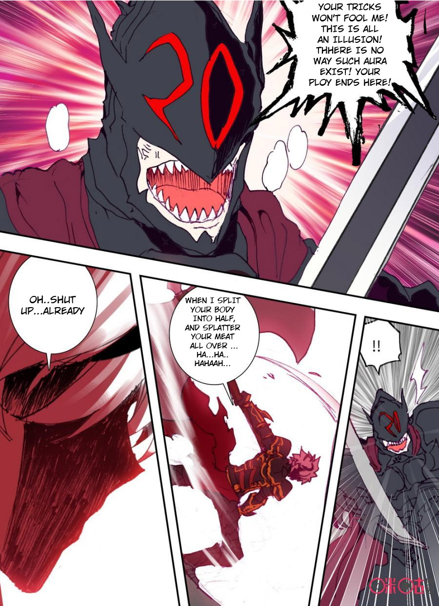 Read Long Live The King chapter 12 image 2 on Lezhin