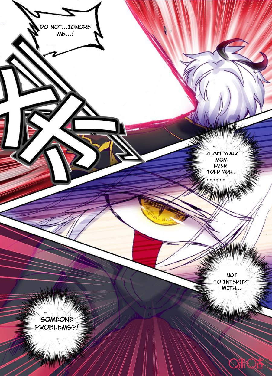 Read Long Live The King chapter 12 image 9 on Lezhin