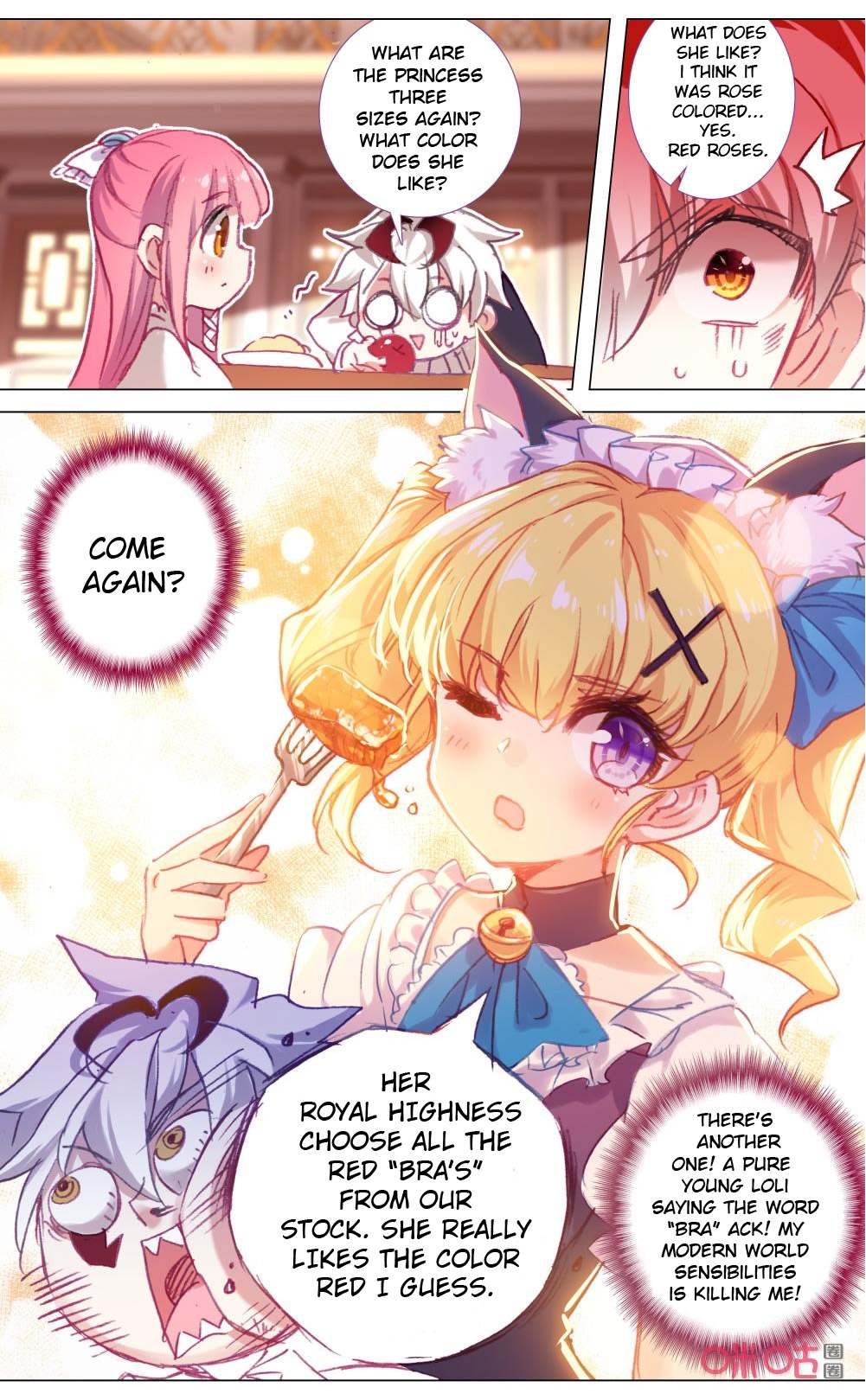 Read Long Live The King chapter 120 image 1 on Lezhin