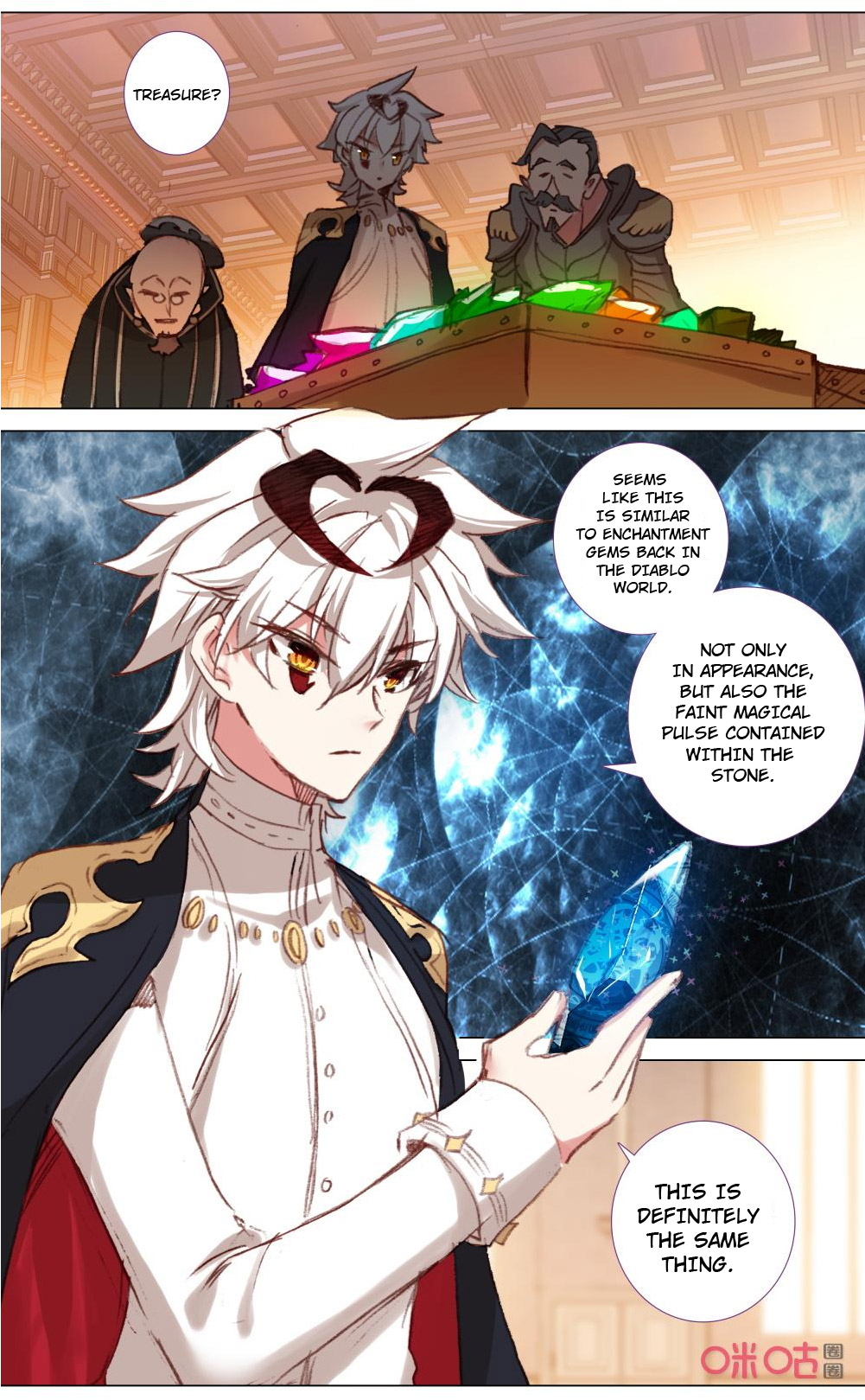 Read Long Live The King chapter 120 image 10 on Lezhin