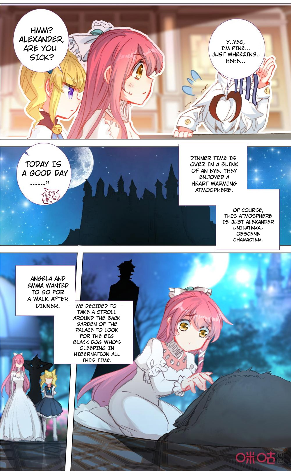 Read Long Live The King chapter 120 image 2 on Lezhin