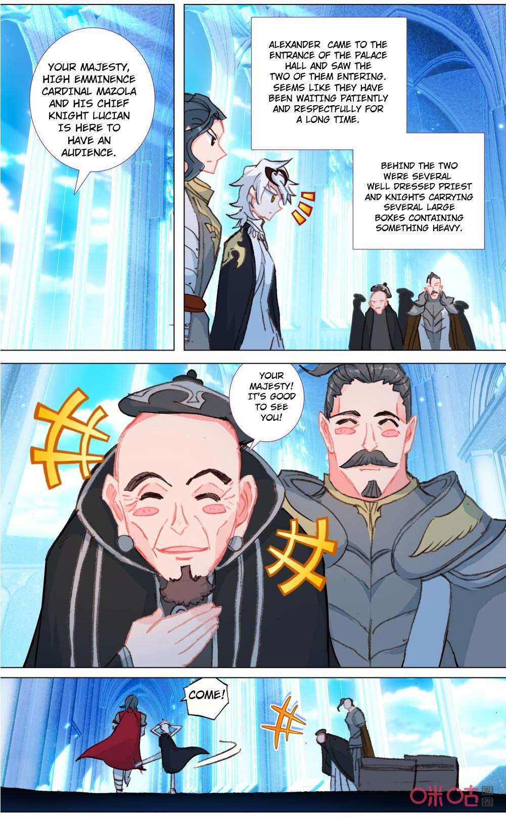 Read Long Live The King chapter 120 image 7 on Lezhin