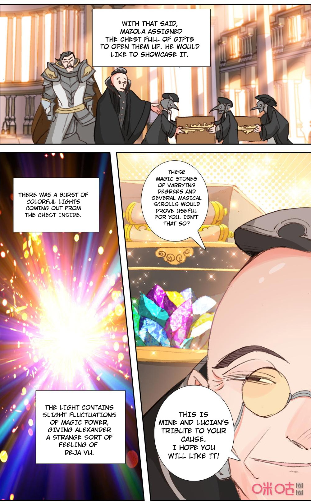Read Long Live The King chapter 120 image 9 on Lezhin