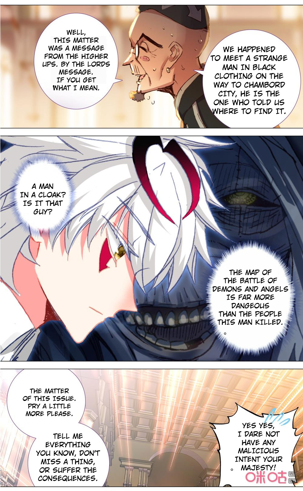 Read Long Live The King chapter 121 image 1 on Lezhin