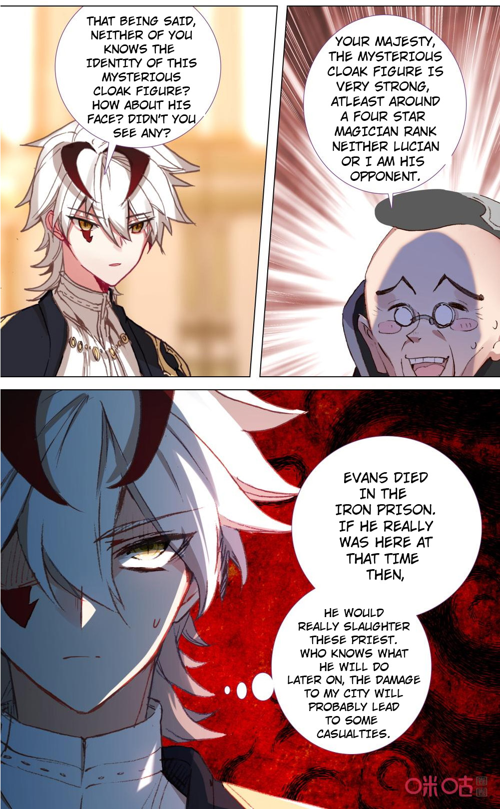 Read Long Live The King chapter 121 image 2 on Lezhin