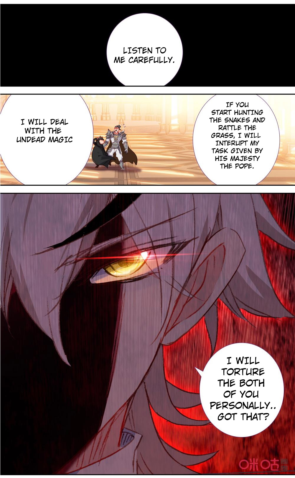 Read Long Live The King chapter 121 image 3 on Lezhin