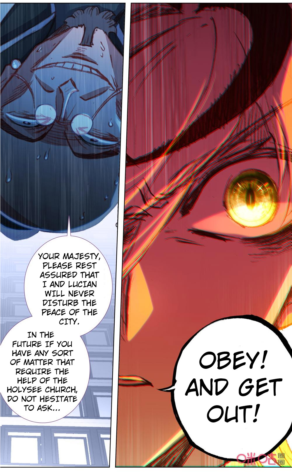 Read Long Live The King chapter 121 image 4 on Lezhin