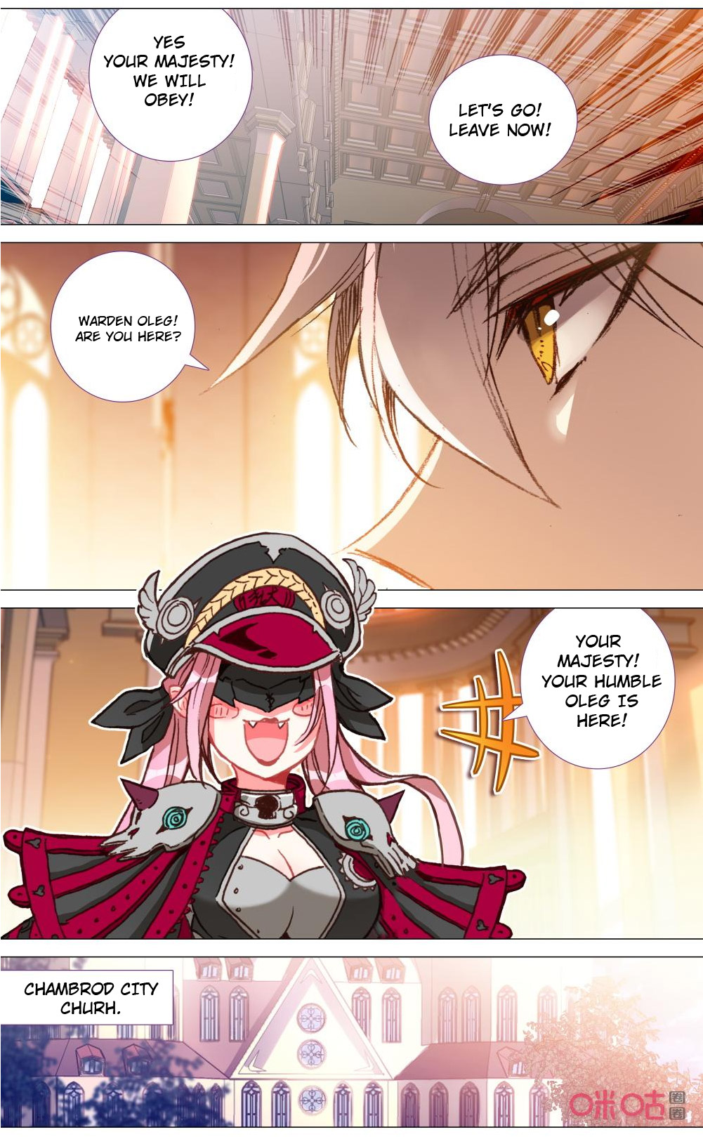 Read Long Live The King chapter 121 image 5 on Lezhin