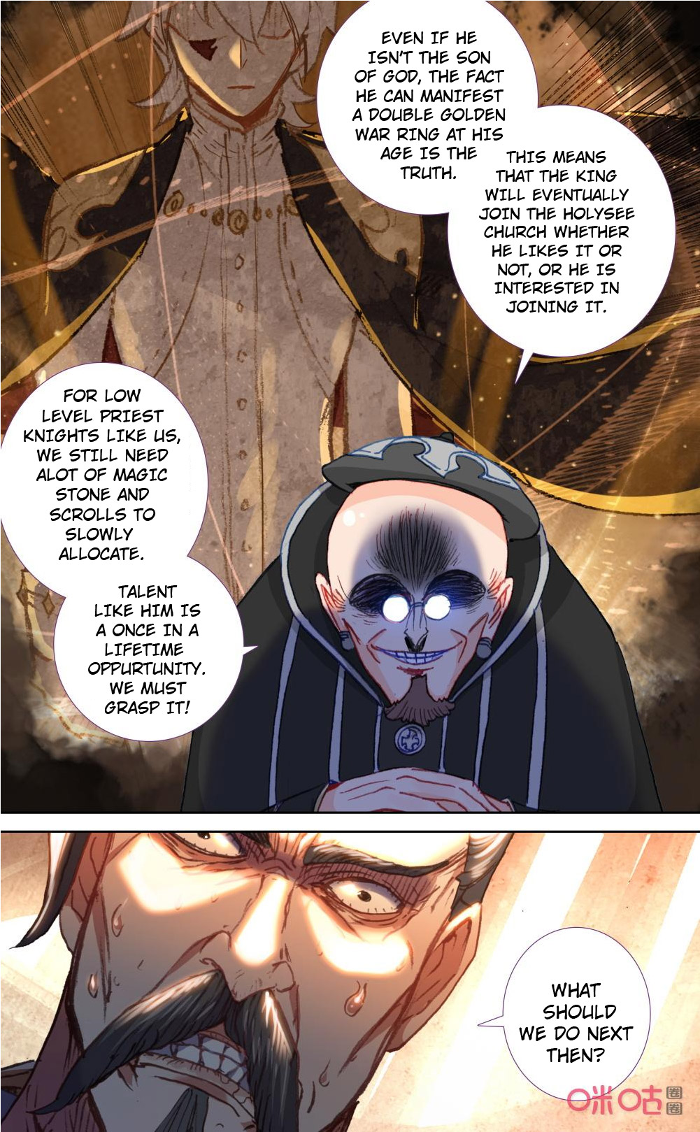 Read Long Live The King chapter 121 image 7 on Lezhin