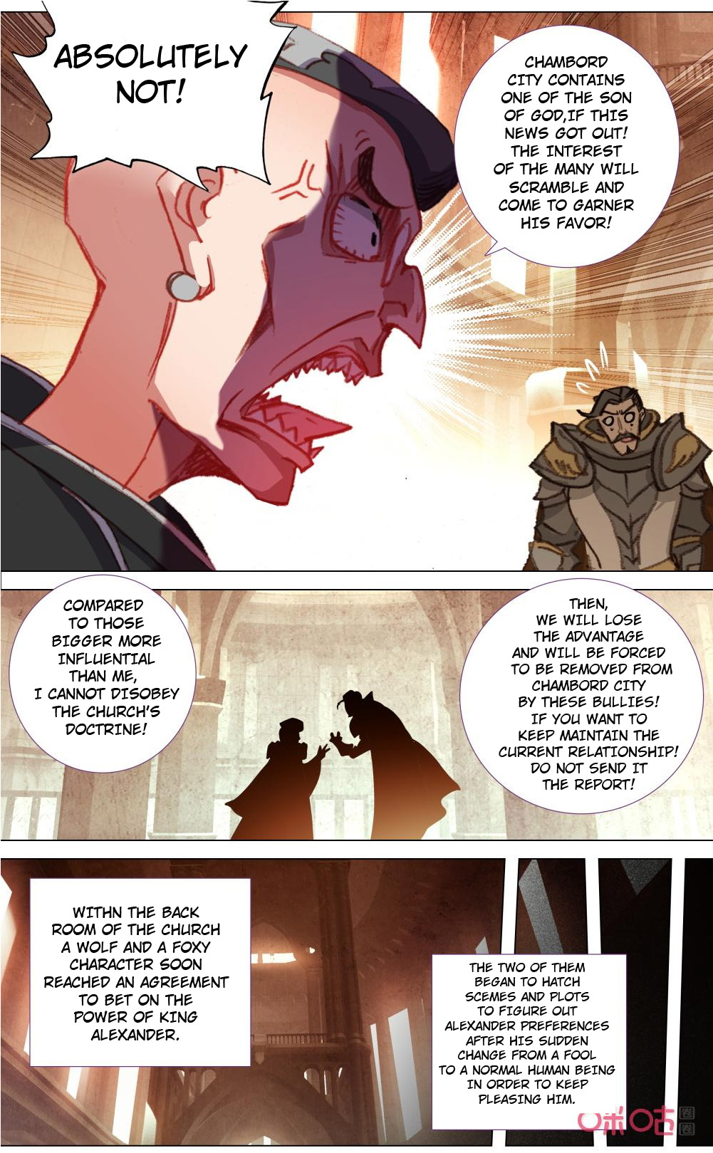 Read Long Live The King chapter 121 image 9 on Lezhin
