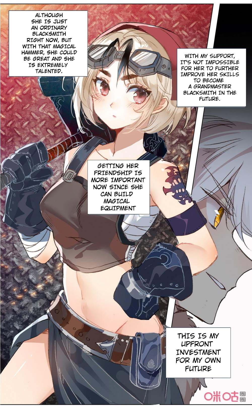 Read Long Live The King chapter 122 image 10 on Lezhin
