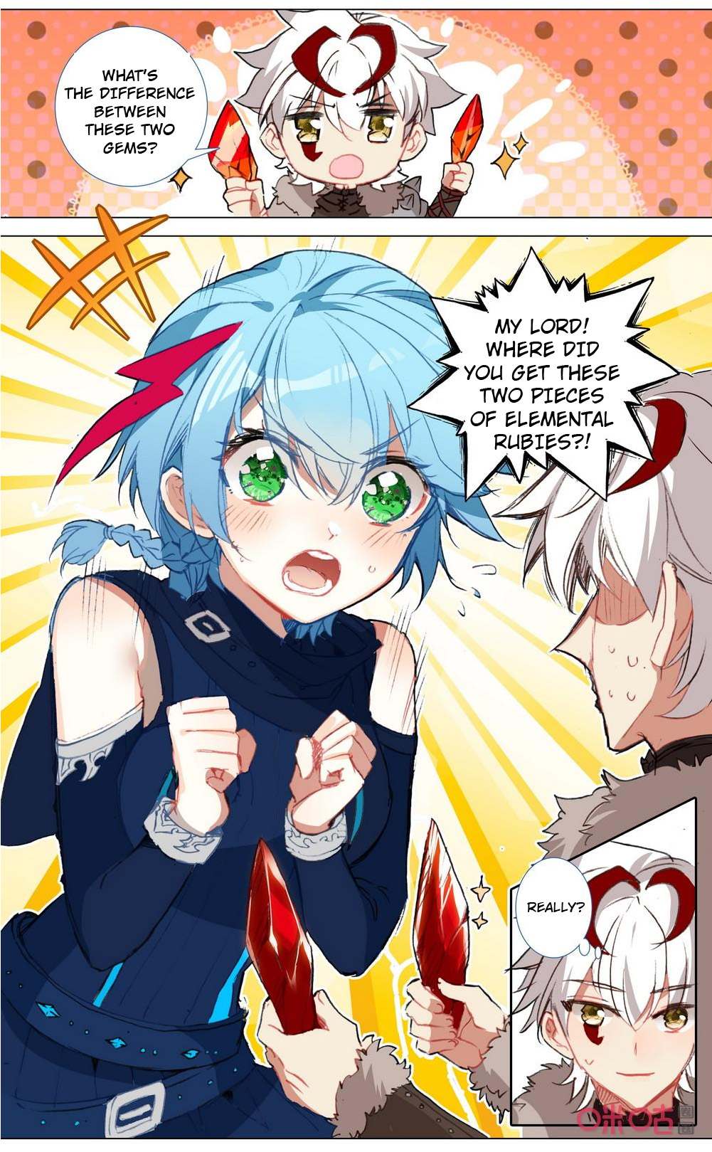 Read Long Live The King chapter 122 image 2 on Lezhin