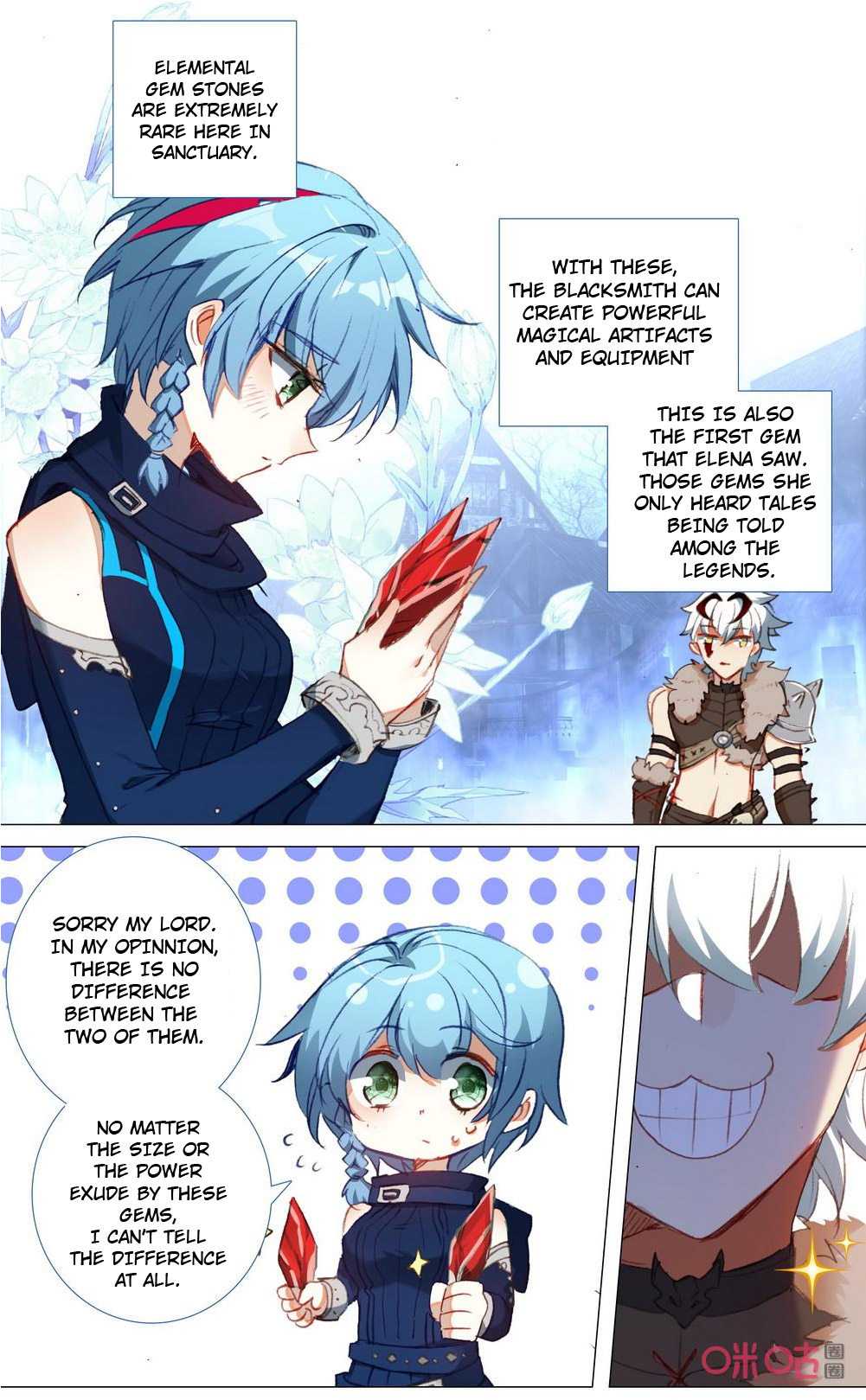 Read Long Live The King chapter 122 image 3 on Lezhin