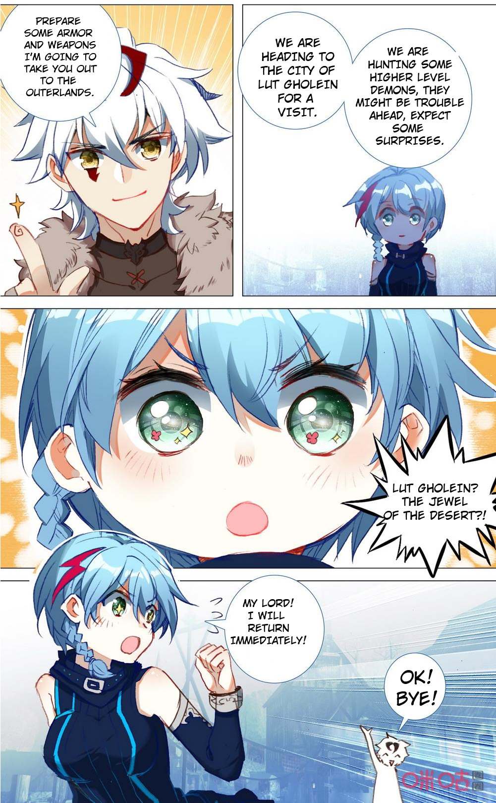 Read Long Live The King chapter 122 image 5 on Lezhin