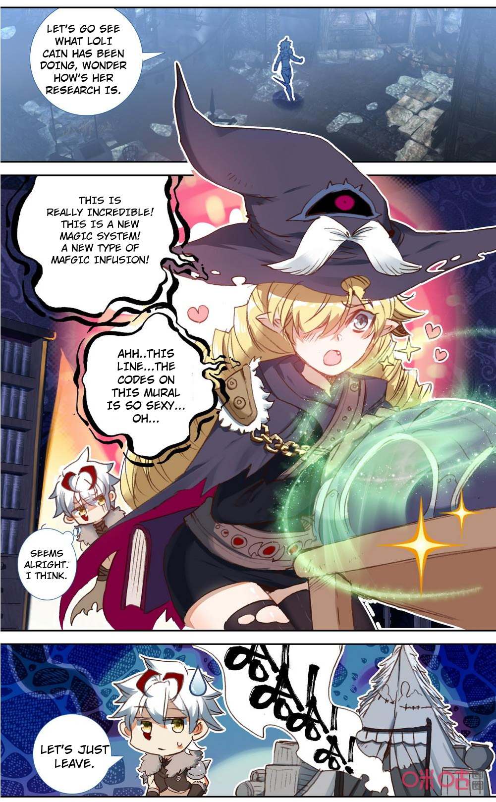 Read Long Live The King chapter 122 image 6 on Lezhin