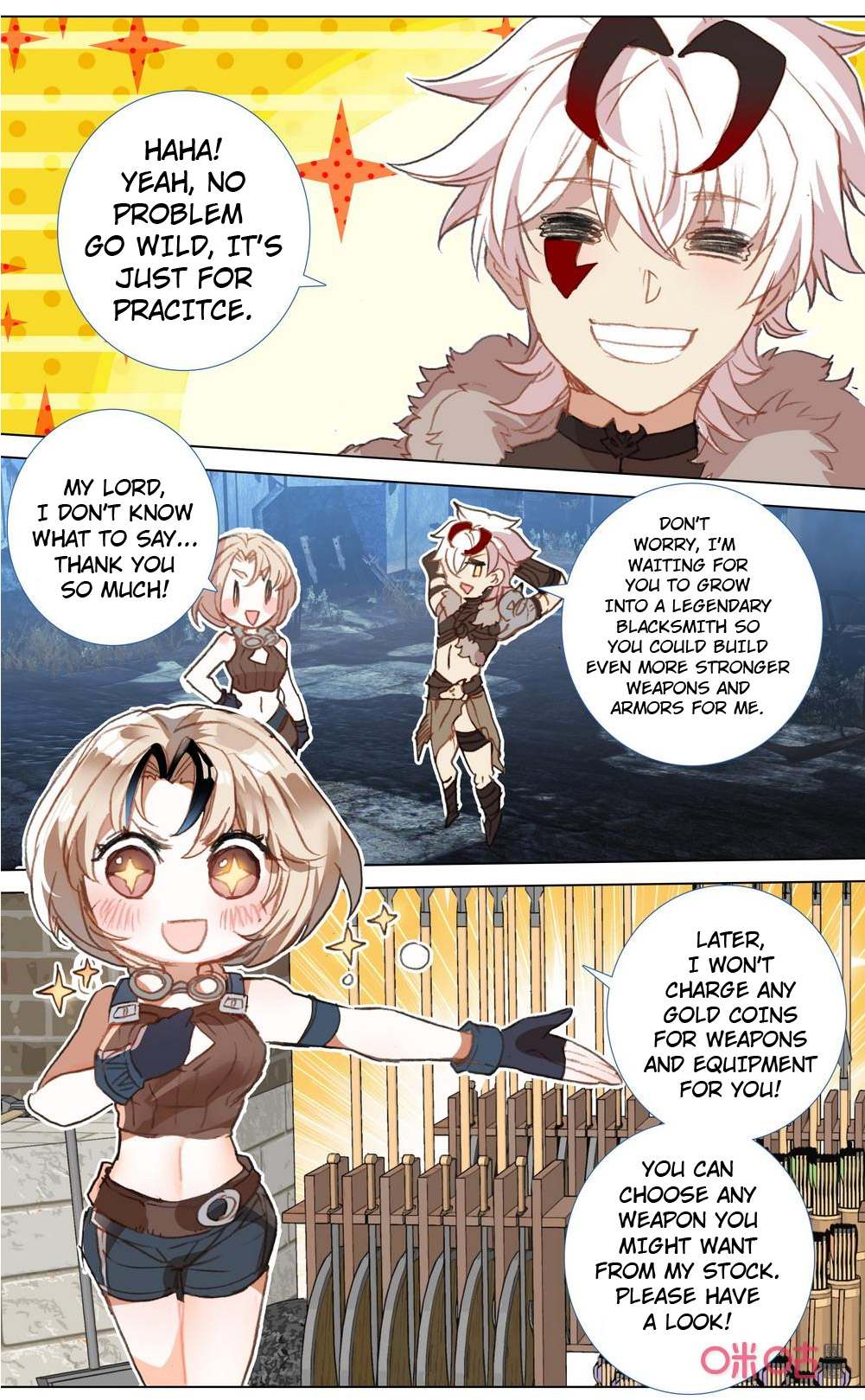Read Long Live The King chapter 122 image 9 on Lezhin