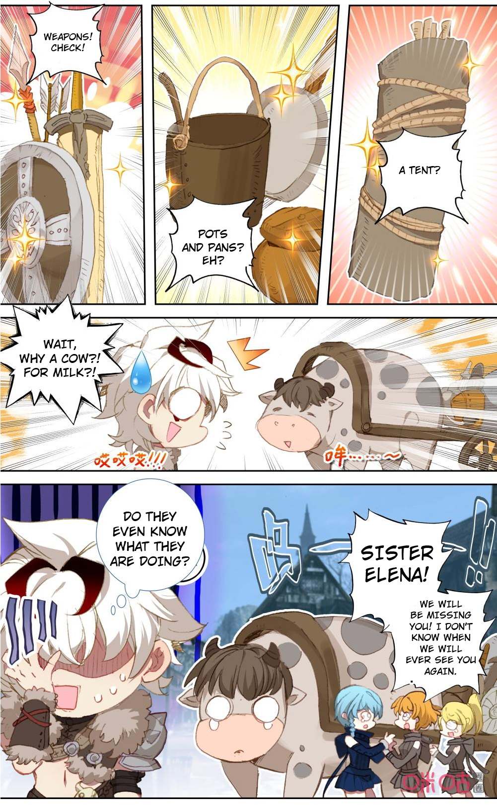 Read Long Live The King chapter 123 image 1 on Lezhin