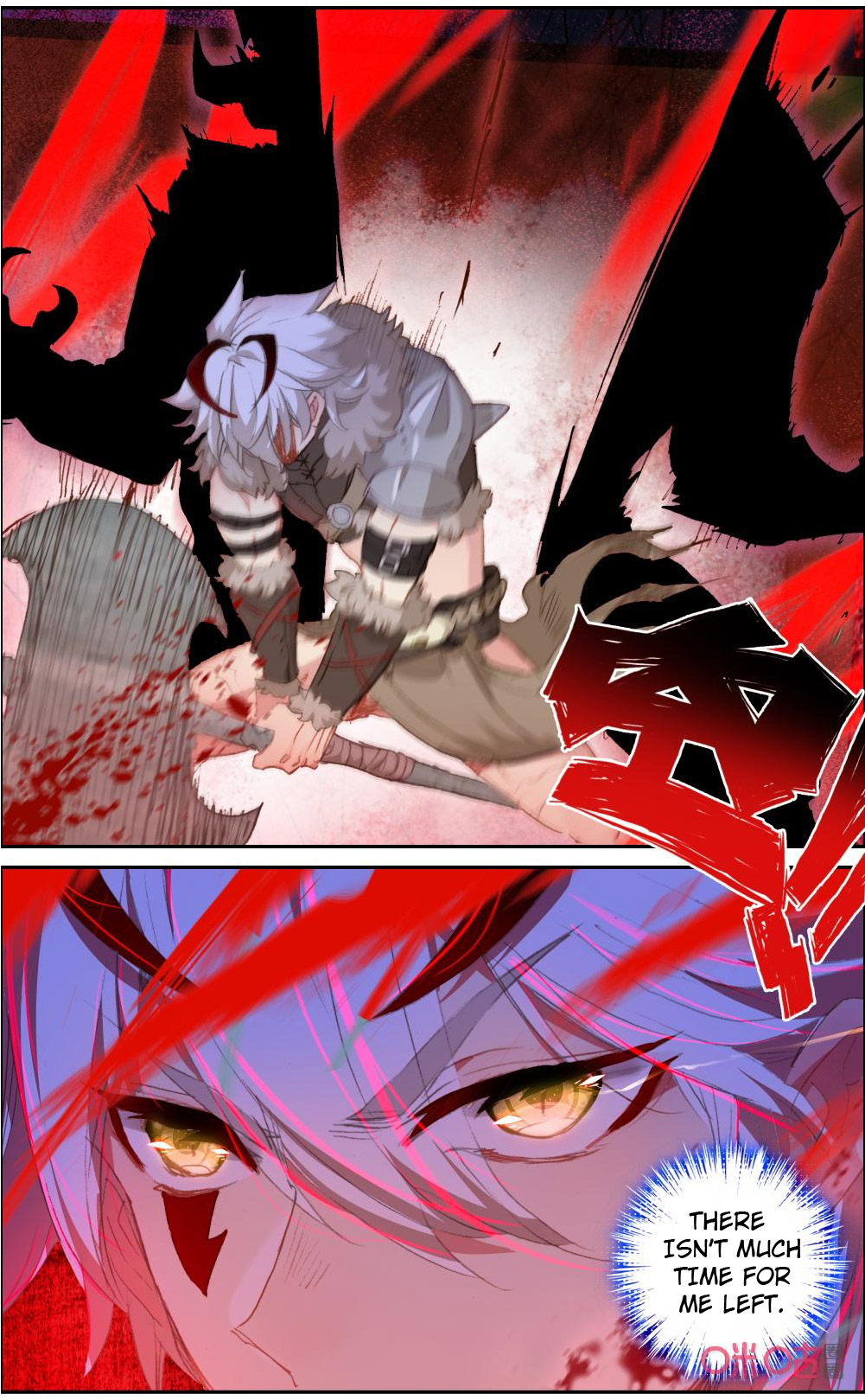 Read Long Live The King chapter 123 image 10 on Lezhin