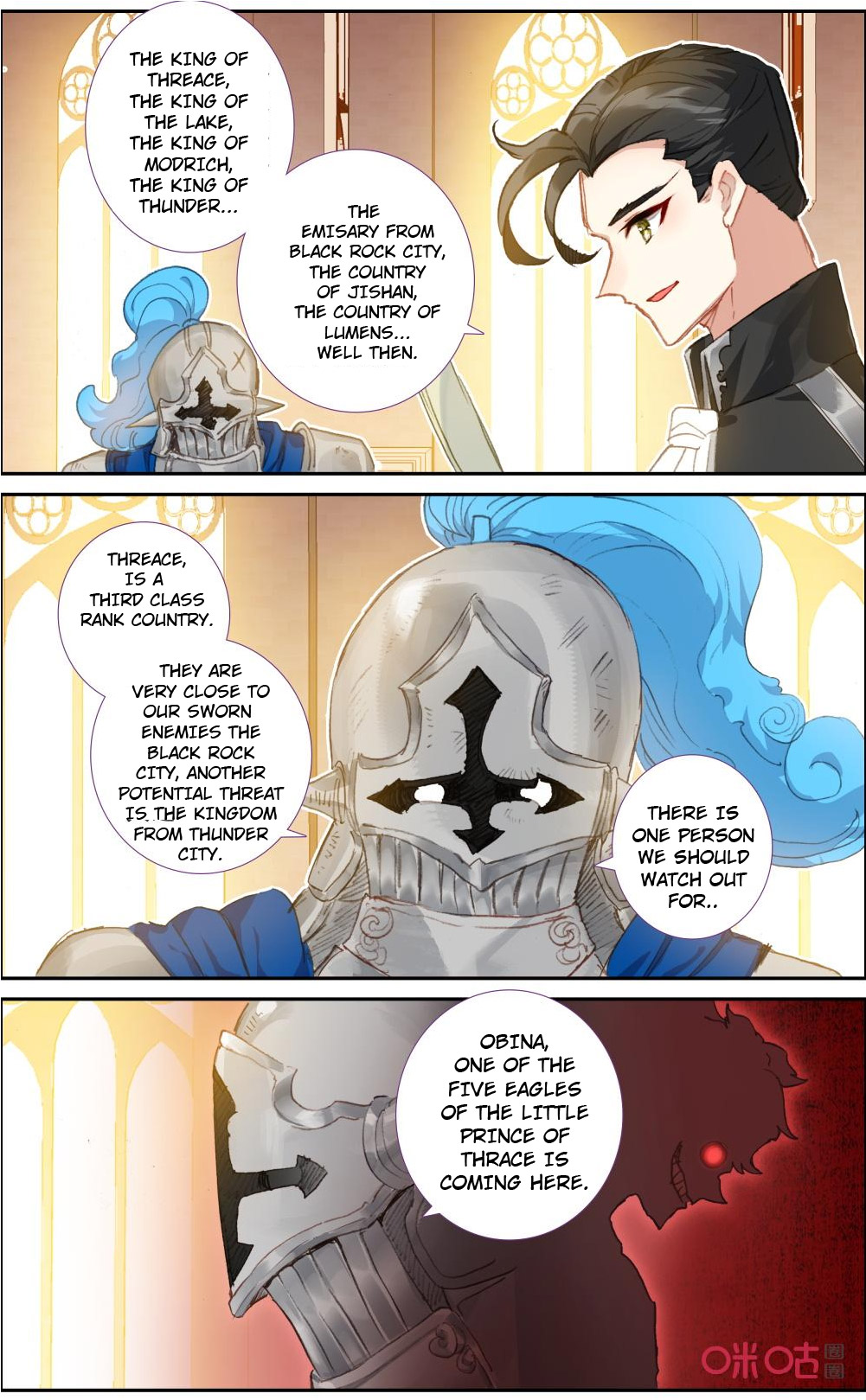 Read Long Live The King chapter 123 image 12 on Lezhin