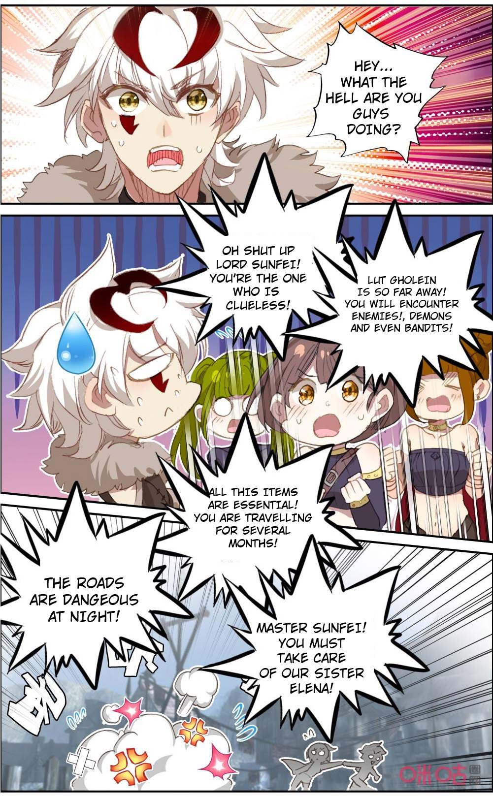 Read Long Live The King chapter 123 image 2 on Lezhin