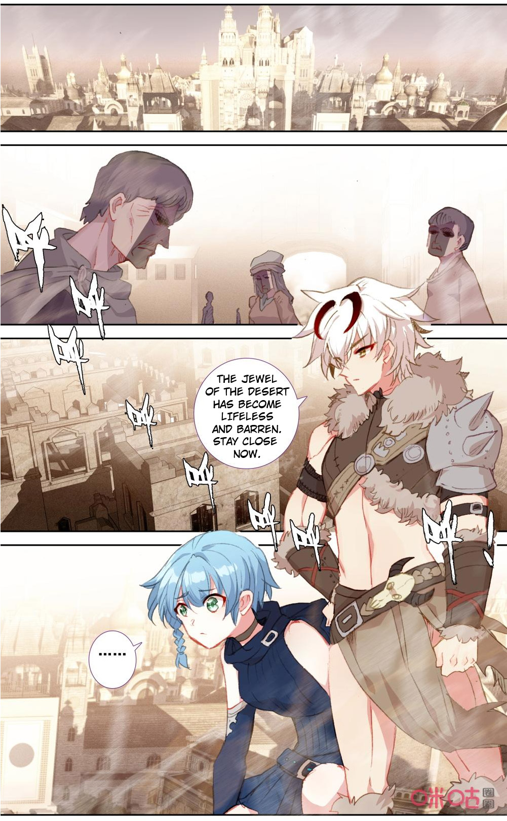 Read Long Live The King chapter 123 image 7 on Lezhin