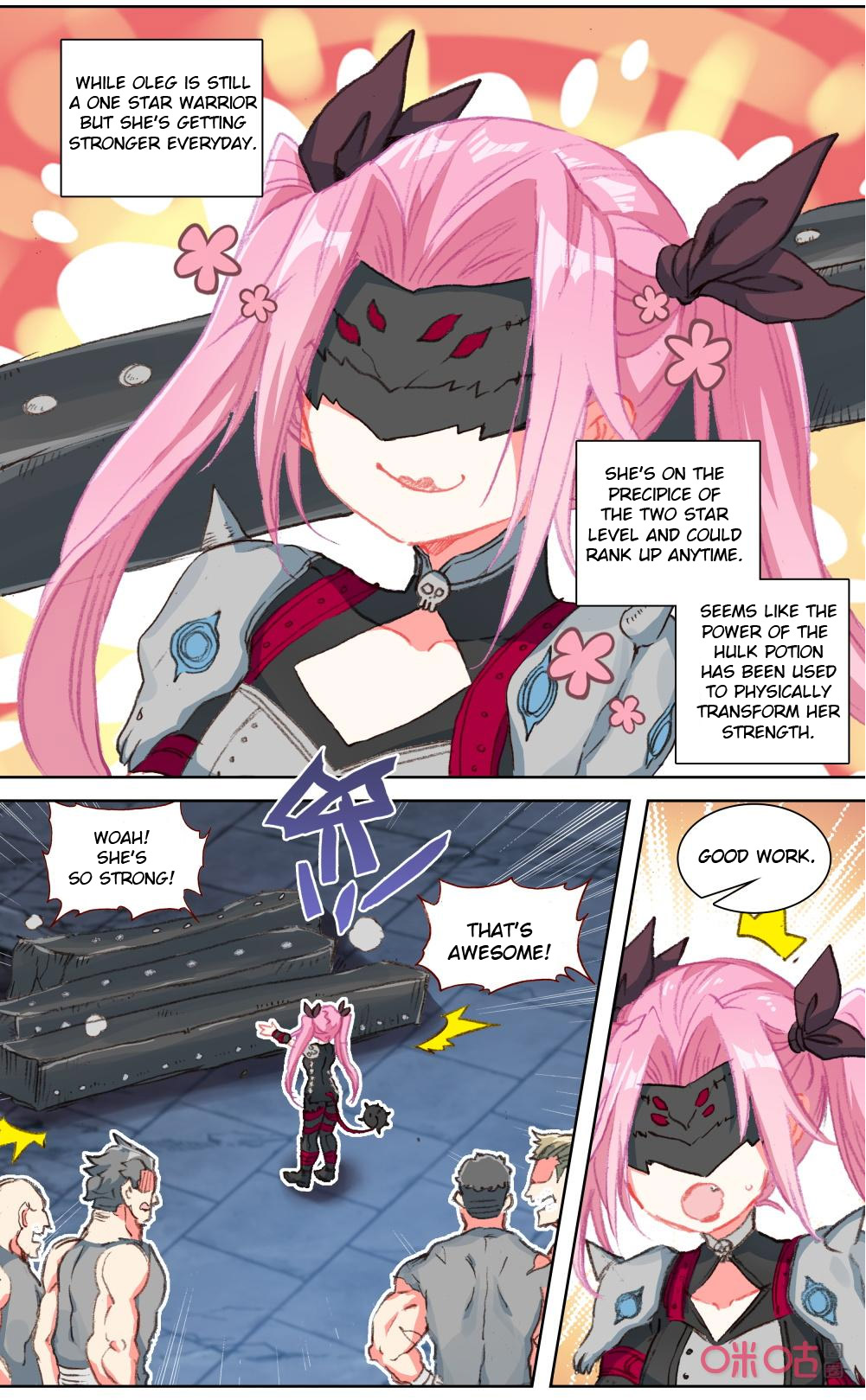 Read Long Live The King chapter 124 image 1 on Lezhin