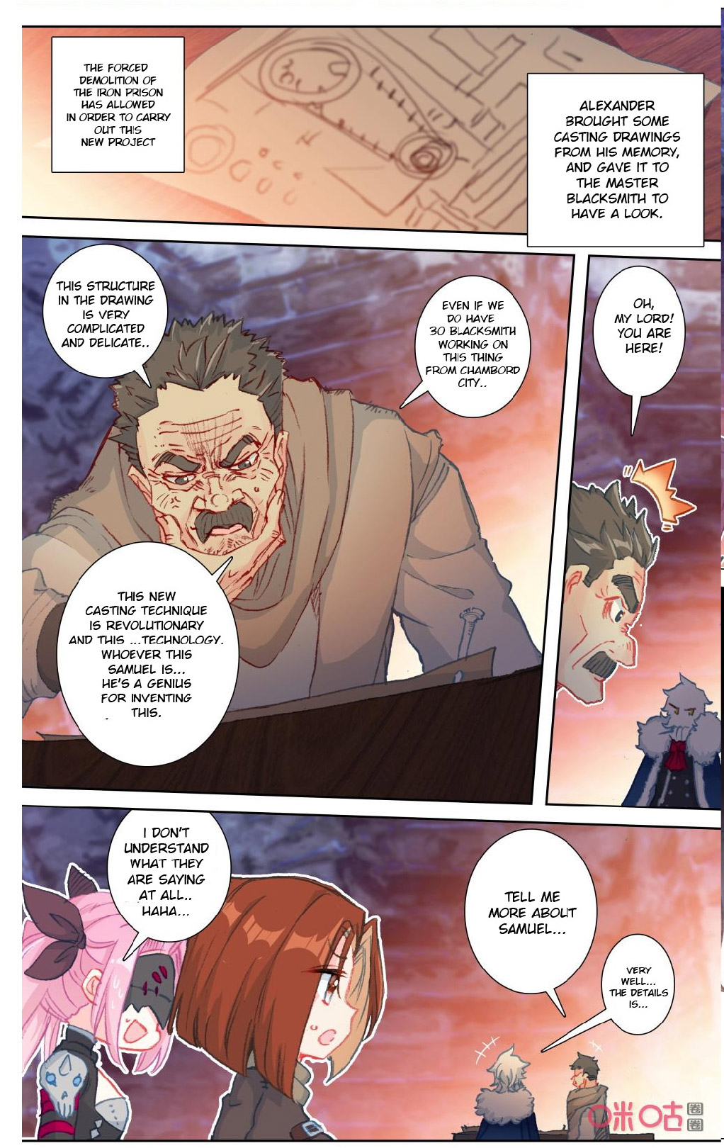 Read Long Live The King chapter 124 image 3 on Lezhin