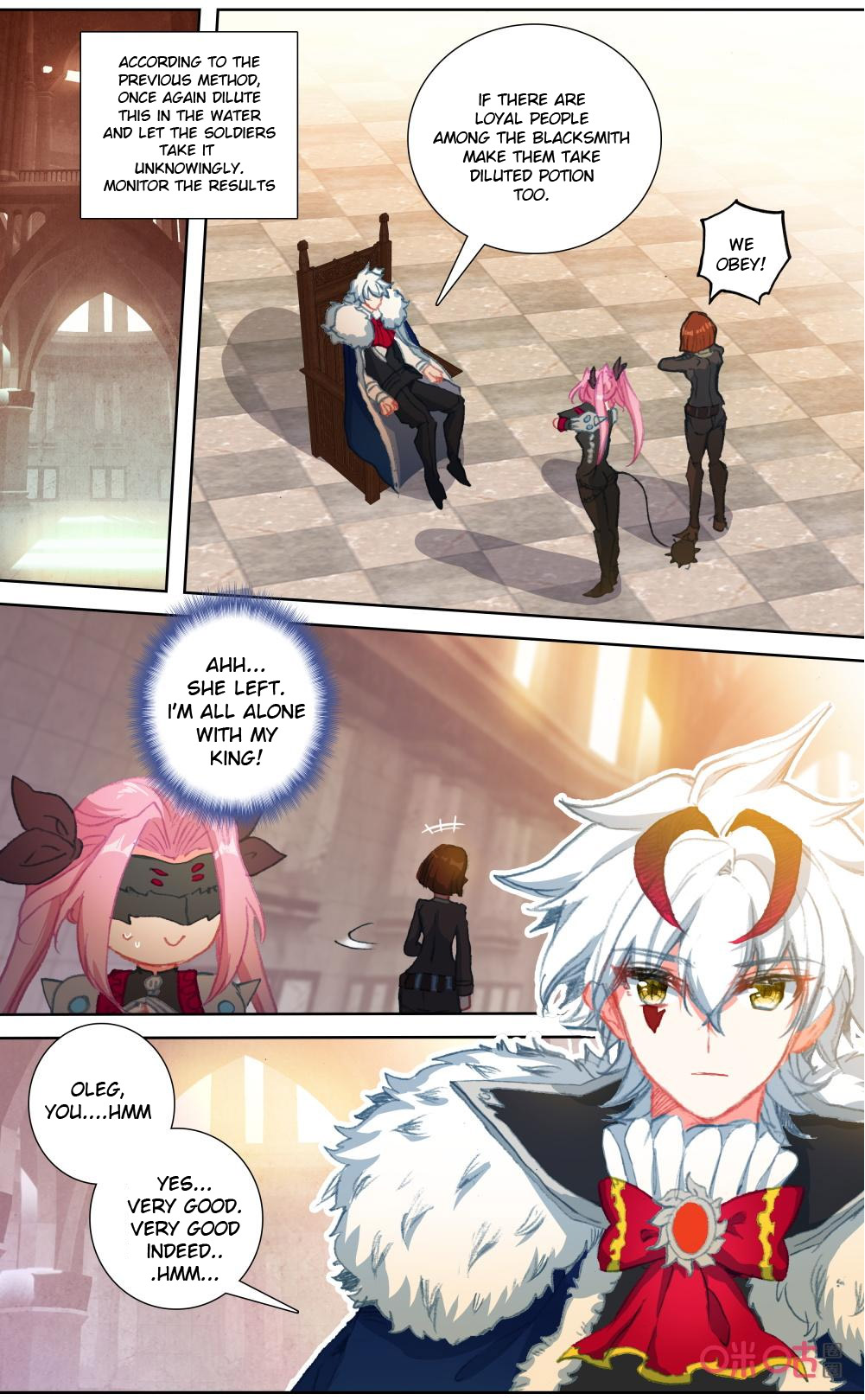 Read Long Live The King chapter 124 image 5 on Lezhin