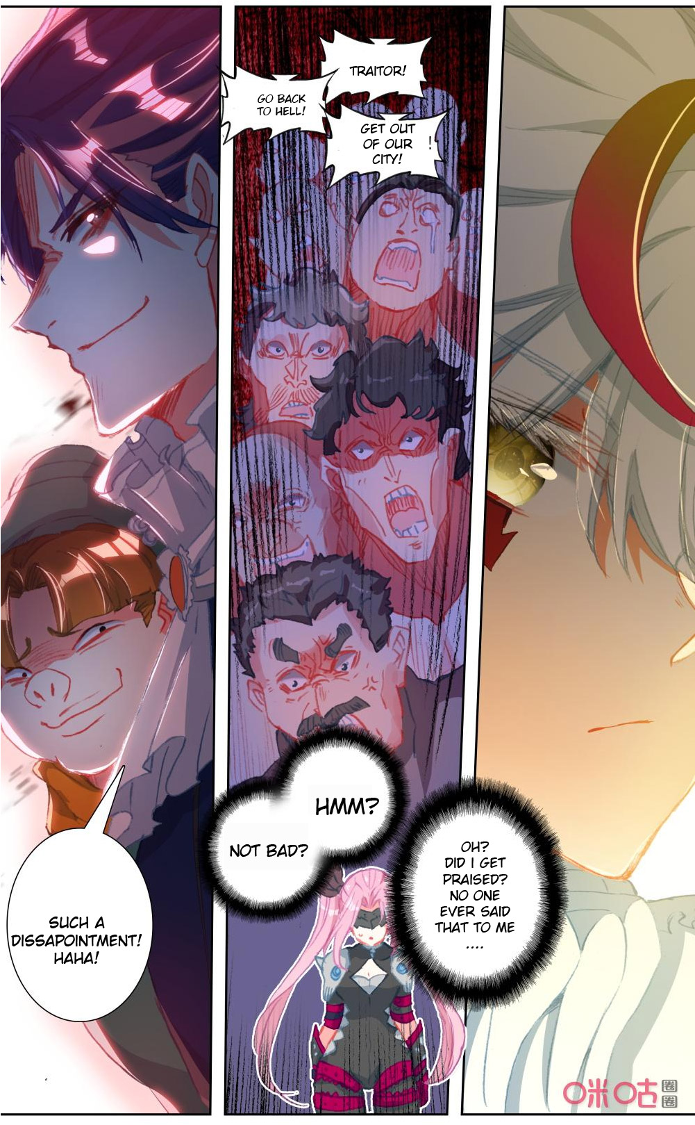 Read Long Live The King chapter 124 image 6 on Lezhin