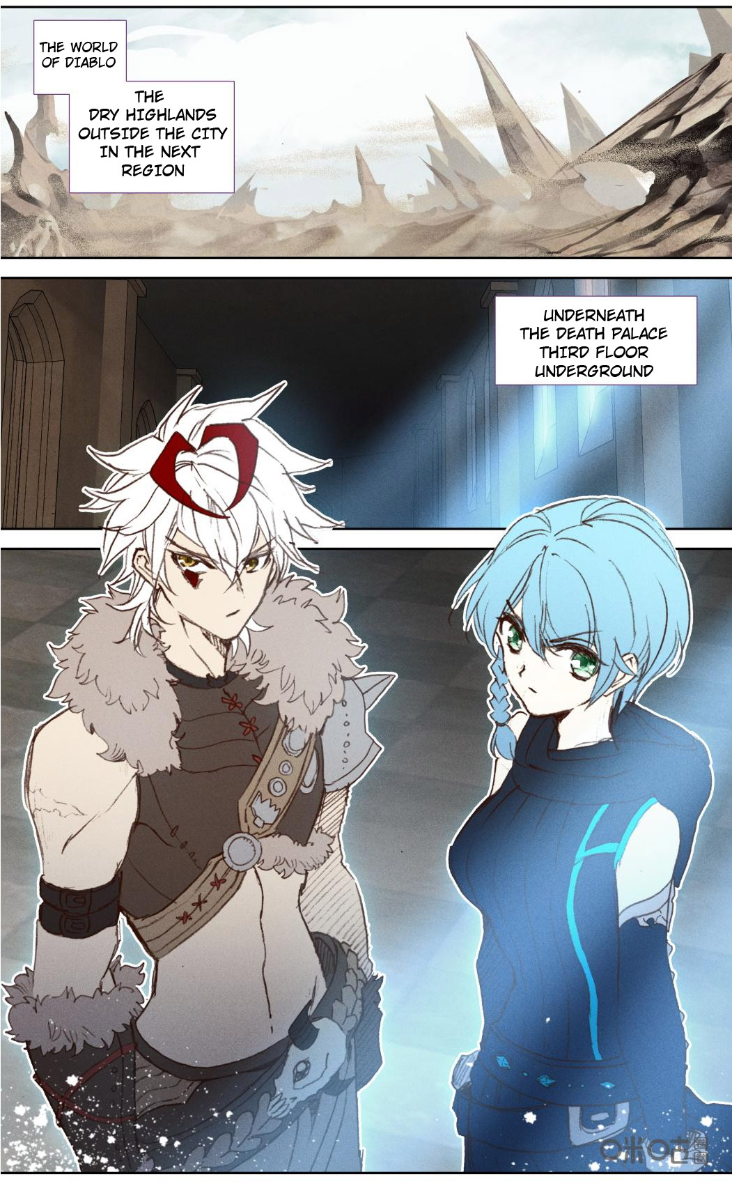 Read Long Live The King chapter 125 image 10 on Lezhin