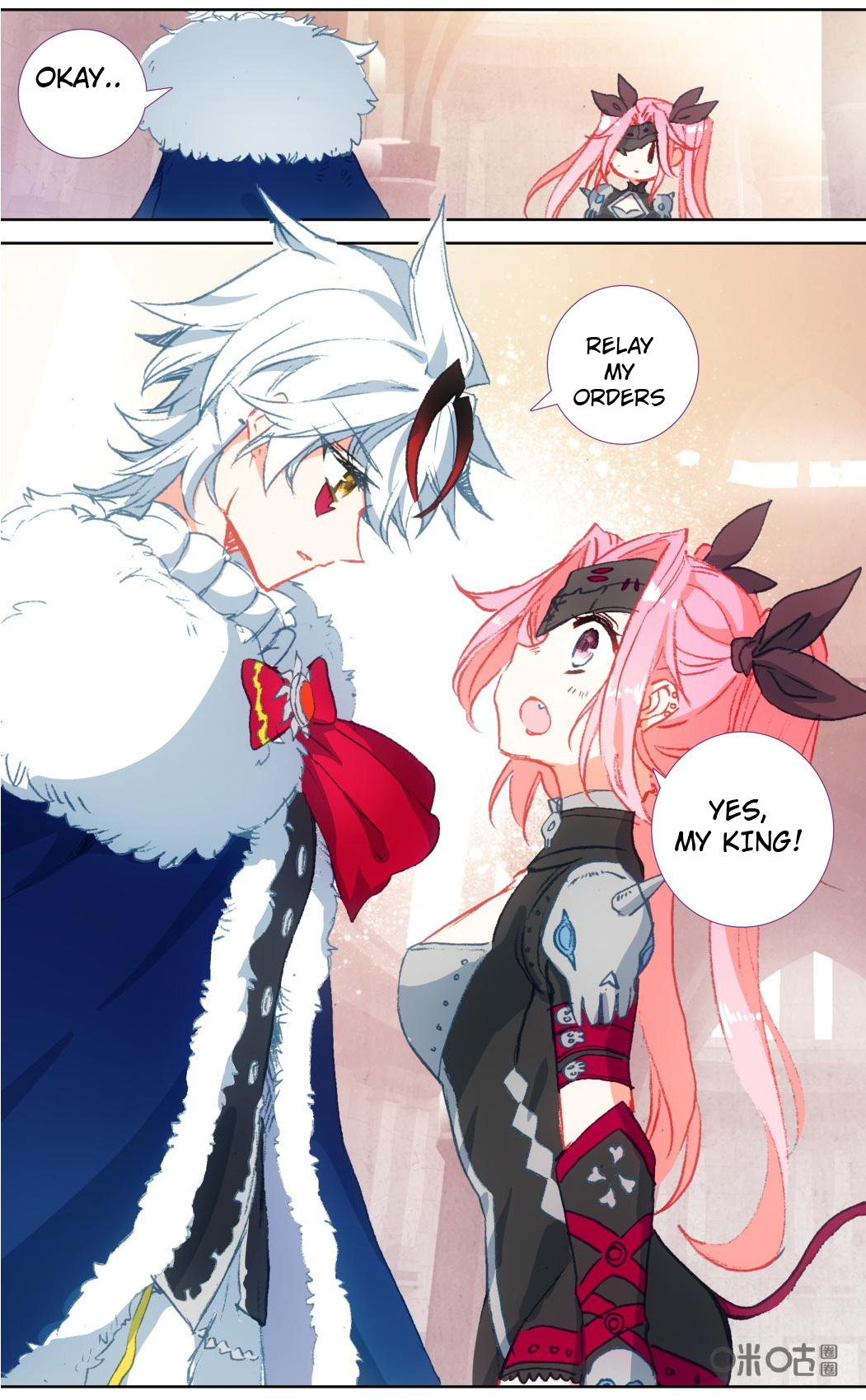Read Long Live The King chapter 125 image 7 on Lezhin