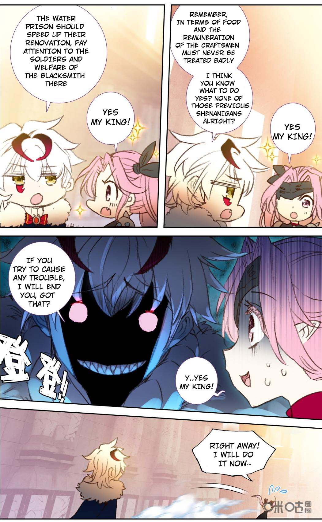 Read Long Live The King chapter 125 image 8 on Lezhin