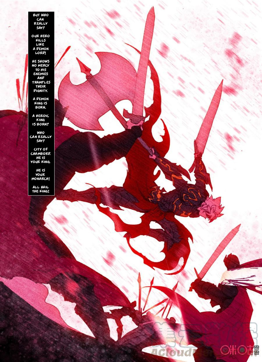 Read Long Live The King chapter 13 image 15 on Lezhin