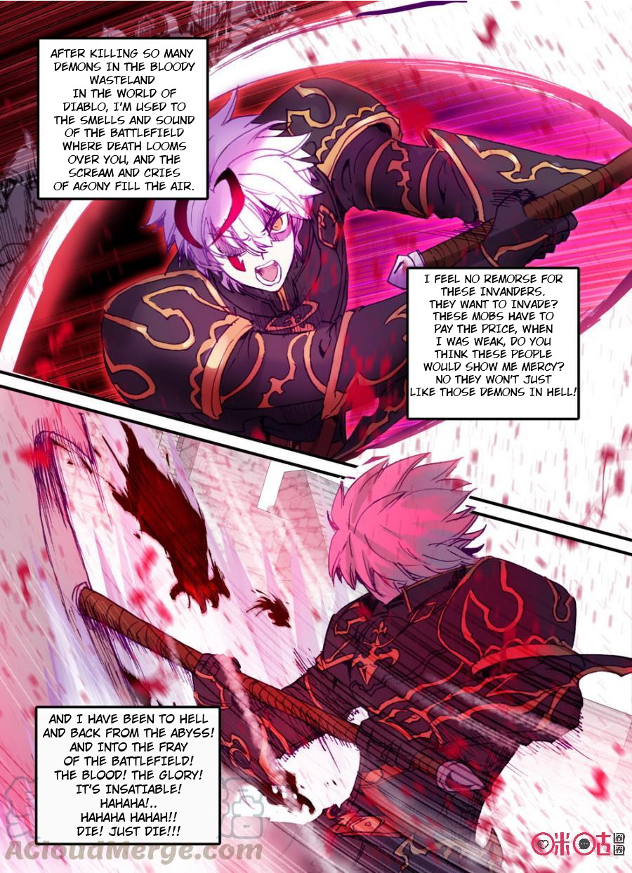 Read Long Live The King chapter 13 image 3 on Lezhin