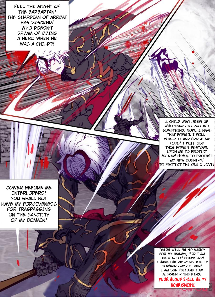 Read Long Live The King chapter 13 image 4 on Lezhin