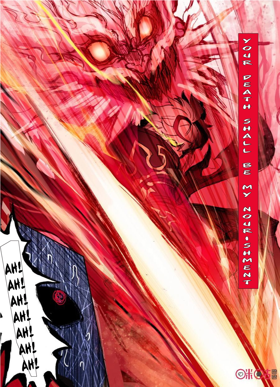Read Long Live The King chapter 14 image 10 on Lezhin